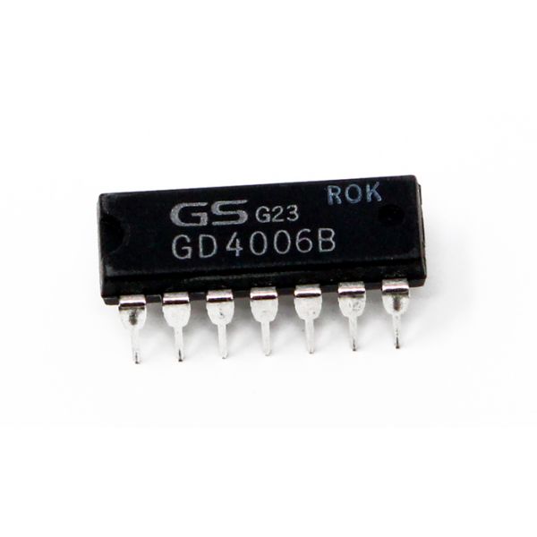AS3345F - VCO (QFN-24) | Alfa